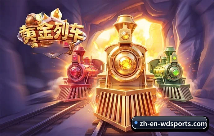 正式成立